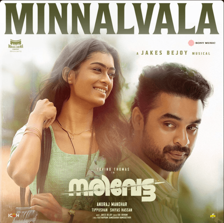 Minnalvala